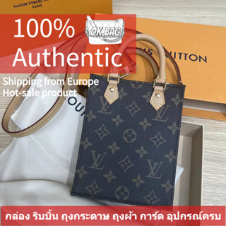 👜หลุยส์วิตตอง Louis Vuitton Petit Sac Plat กระเป๋า