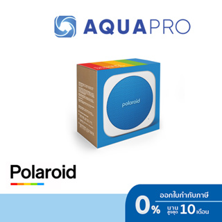 Polaroid Player P1 Speaker Bluetooth Blue สีฟ้า กันน้ำ ประกันศูนย์ไทย