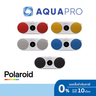 Polaroid Player P2 Speaker Bluetooth Grey / Black / Yellow / Red / Blue, สีเทา / สีดำ / สีเหลือง /  สีแดง/ สีฟ้า กันน้ำ