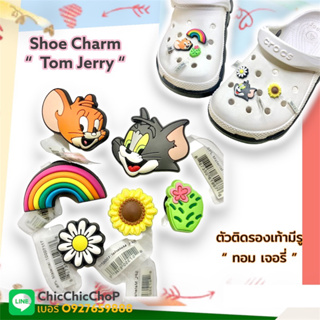 JBS 🌈👠ตัวติดรองเท้ามีรู ” ทอม เจอรี่ ดอกไม้ ”  🐹🐹Shoe charm “Tom Jerry Daisy ” งานshop งานดี สวยคมชัดสีสด confirmed!!