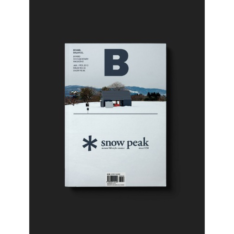 นิตยสารนำเข้า-magazine-b-f-issue-no-3-snow-peak-ภาษาอังกฤษ-หนังสือ-monocle-kinfolk-english-brand-food-book