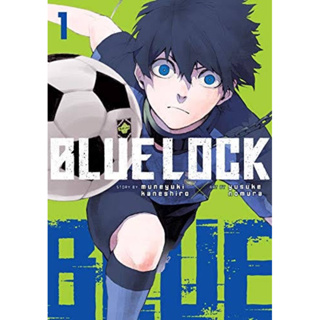 Blue Lock ภาษาอังกฤษ