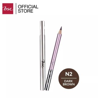 ดินสอเขียนคิ้ว N2 น้ำตาลเข้ม บีเอสซี BSC EYE BROW PENCIL N2 DARK BROWNดินสอเขียนคิ้วชนิดเหลา