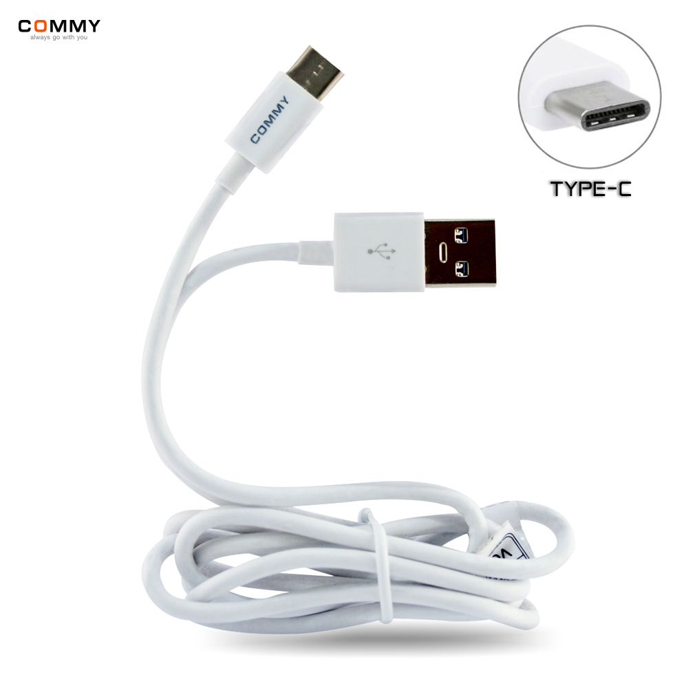 สายชาร์จ-commy-usb-3-0-type-c-3a-สำหรับชาร์จและถ่ายโอนข้อมูล