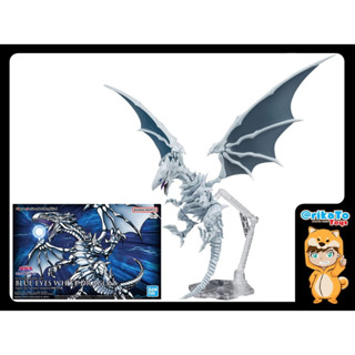 Figure Rise Standard Amplified Blue Eyes White Dragon [ของแท้💯%(#4573102650221)]