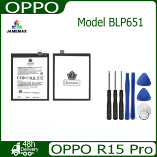 JAMEMAX แบตเตอรี่ OPPO R15 Pro Battery Model BLP651 ฟรีชุดไขควง hot!!!