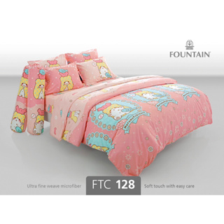 FTC128: ผ้าปูที่นอน ลาย Moppu/Fountain