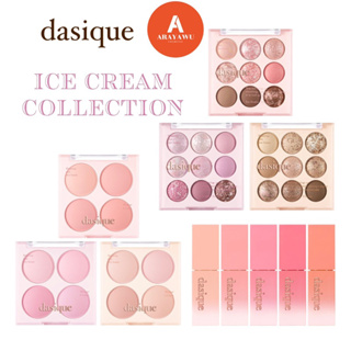 (✅แท้/พร้อมส่ง) 🍧 Dasique Shadow Palette Ice cream Collection