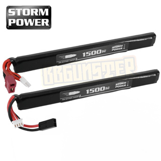 แบตลิโพ Storm Power 25C 11.1V 1500mAh  Gen 2