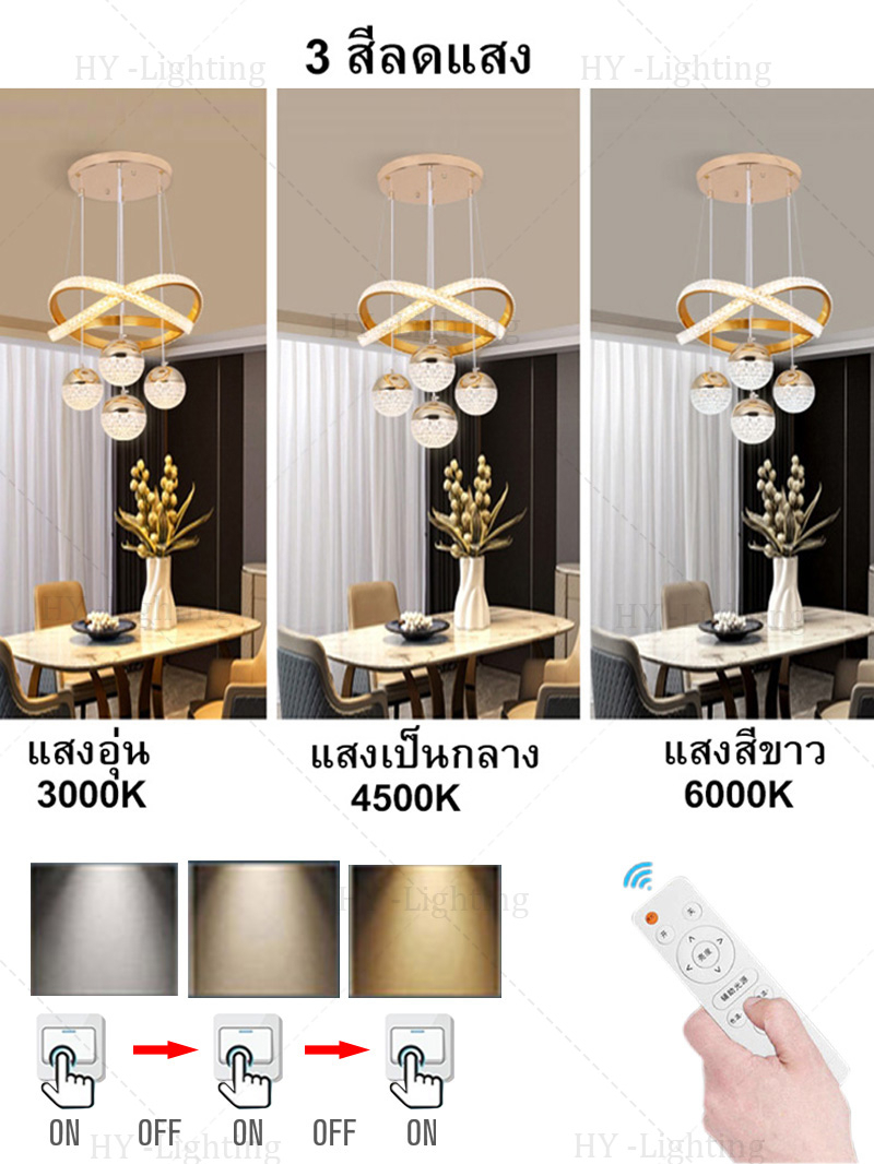 ห้องรับประทานอาหารโคมระย้าโคมไฟห้องรับประทานอาหารแสงใหม่โคมไฟห้องครัว-led-ห้องนั่งเล่นโคมระย้าโคมไฟตกแต่งห้องนอน-16