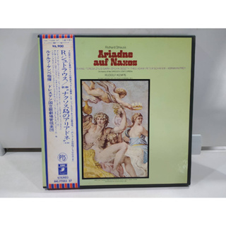 3LP Vinyl Records แผ่นเสียงไวนิล Strauss: Ariadne auf Naxos  (J18D103)