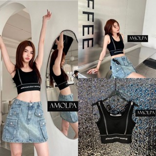 เสื้อ CROP กล้าม ALEXANDER WANG  งานผ่าร่อง แต่งซิปทั้ง2ข้าง ปลายเสื้อแต่งแถบอักษร ALEXANDER WANG   เนื้อผ้านิ่มมาก