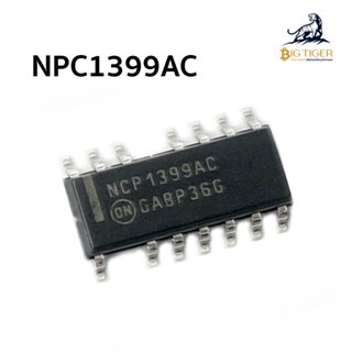 NPC1399AC  อะไหล่ Asic Miner (พร้อมส่ง)