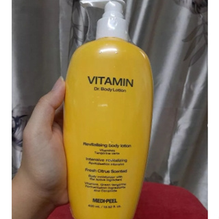 เมดิพีล MediPeel Medi Peel Vitamin Body Lotion 400 ml. โลชั่นทาผิว ผสมวิตามิน ลดสิวอักเสบ ผิวเปลือกส้ม ลดรอยสิว