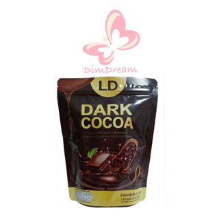 พร้อมส่ง!! 💥 LD Dark Cocoa แอลดีดาร์ค โกโก้ ของแท้💯 ส่งเร็ว ส่งไว ส่งทุกวัน การีนตี🎉