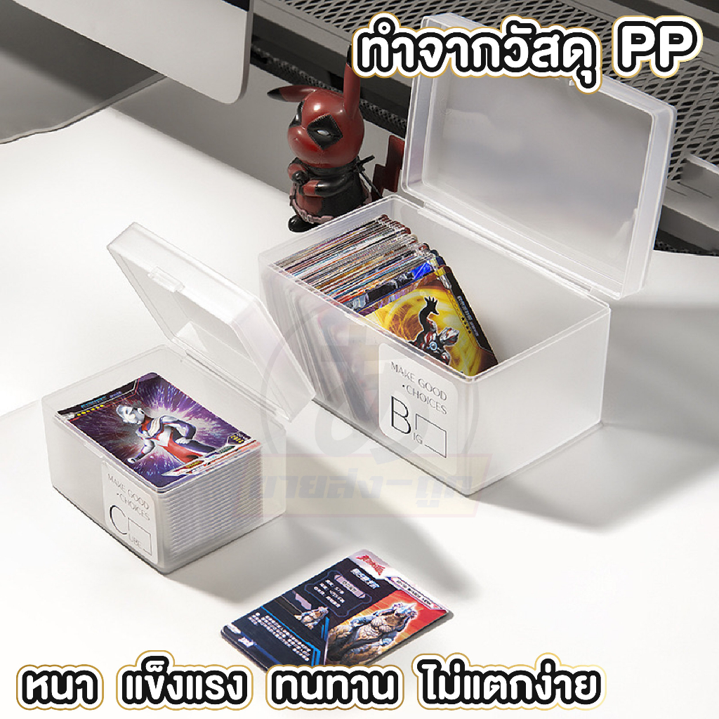 arikatomall-กล่องมูจิ-มีฝาปิด-กล่องฝาปิด-กล่องเก็บของมีฝาปิด-กล่องเก็บของมินิมอล-กล่องอเนกประสงค์-หูล็อคแน่น-ctn348