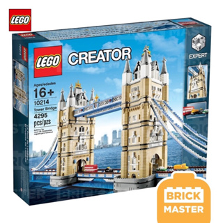 Lego 10214 Tower Bridge London England (ของแท้ พร้อมส่ง) (retired set)