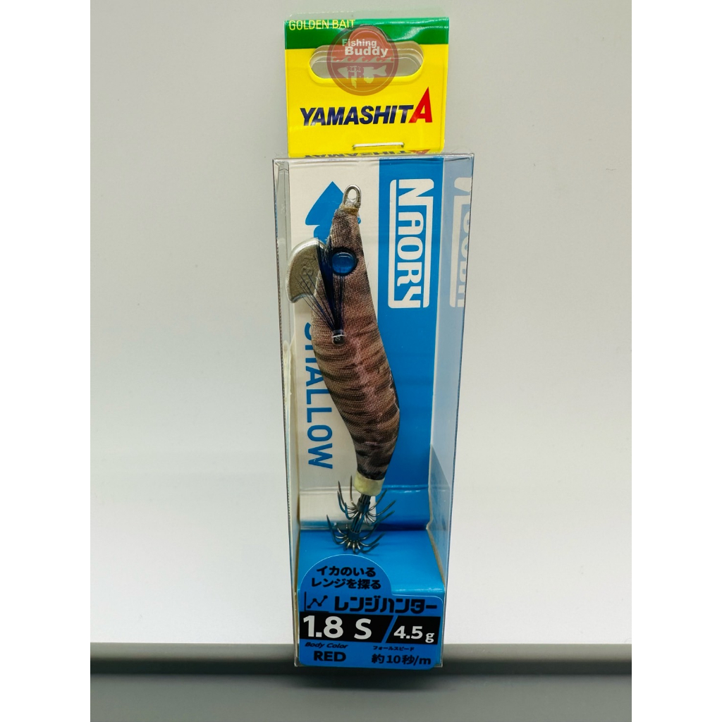 Totanara Yamashita Shallow 2.2S - Esca Da Pesca Glow Color 008, 6.5gr - Foto 6