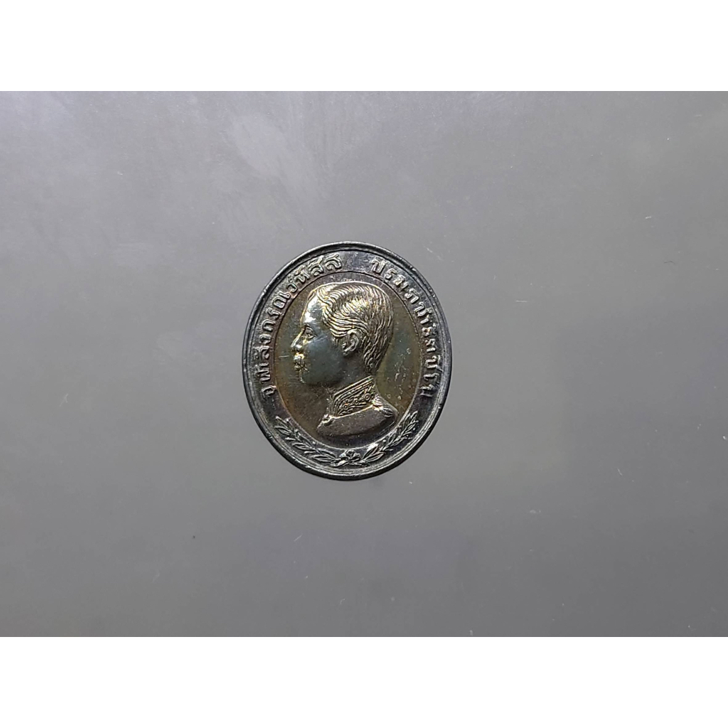 เหรียญเทิดพระเกียรติ-ร5-ทรงยินดี-รุ่นแรก-หลวงพ่อเปิ่น-วัดบางพระ-เสาร์-5-เนื้อเงิน-พิมพ์เล็ก-ขนาด-2-เซ็น-พร้อมกล่องเดิม