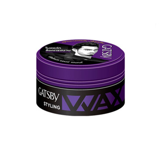 Gatsbysty Wax Ult&amp;Shaggy 25G แกสบี้ สไตล์ลิ่ง แว็กซ์ แว็กซ์จัดแต่งทรงผม ผมอยู่ทรงนานตลอดวัน 25 G.