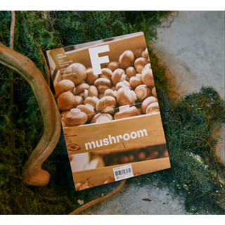 Fathom_  (Eng) MAGAZINE F ISSUE NO.23 MUSHROOM