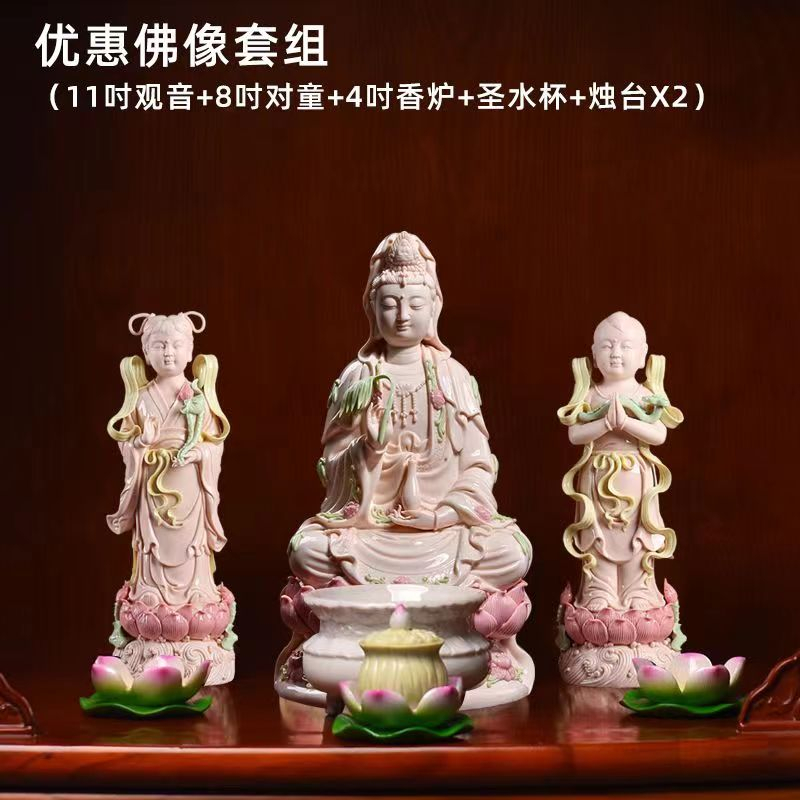 dayutang-guanyin-พระโพธิสัตว์กวนอิม-เจ้าแม่กวนอิมปางประทานพร-นั่งถือแจกันกับกิ่งหลิว-เจ้าแม่กวนอิมนั่ง