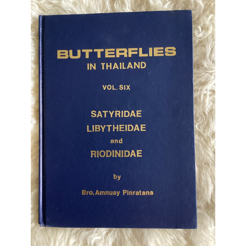 BUTTERFLIES IN THAILAND 全6巻セット BUTTERFLIES IN THAILAND 全6巻セット หนังสือBUTTERFLIES IN