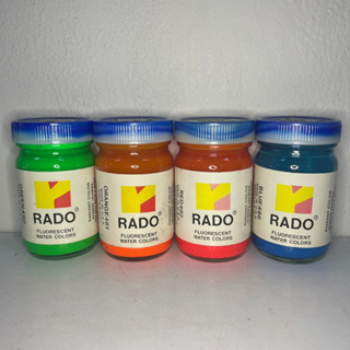 สีโปสเตอร์สะท้อนแสง สีน้ำ Rado 4 oz.