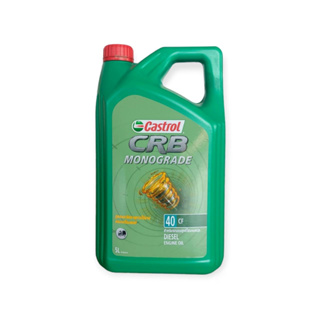 น้ำมันคาสตรอล ซีอาร์บี ( Castrol CRB MONOGRADE )40 ขนาด 5 ลิตร  ( 12/90 )