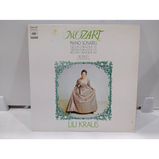 1LP Vinyl Records แผ่นเสียงไวนิล  MOZART PIANO SONATAS  (J20A128)