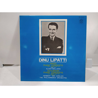 1LP Vinyl Records แผ่นเสียงไวนิล  DINU LIPATTI   (J20A163)