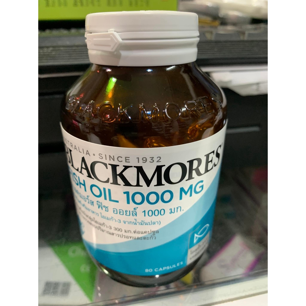 blackmore-fish-oil-1000mg-80-แคปซูลเจล-ของแท้100-ล๊อตใหม่สุด-exp-05-01-2024