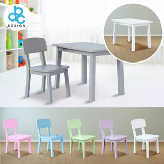 ABC Design ชุดโต๊ะเด็กเล็ก(ท็อปผืนผ้า สีขาว&amp;เทา) size S คู่ท็อดเลอร์1ตัว โต๊ะกิจกรรมเด็กอนุบาล ใช้กับเด็กสูงไม่เกิน100ซม