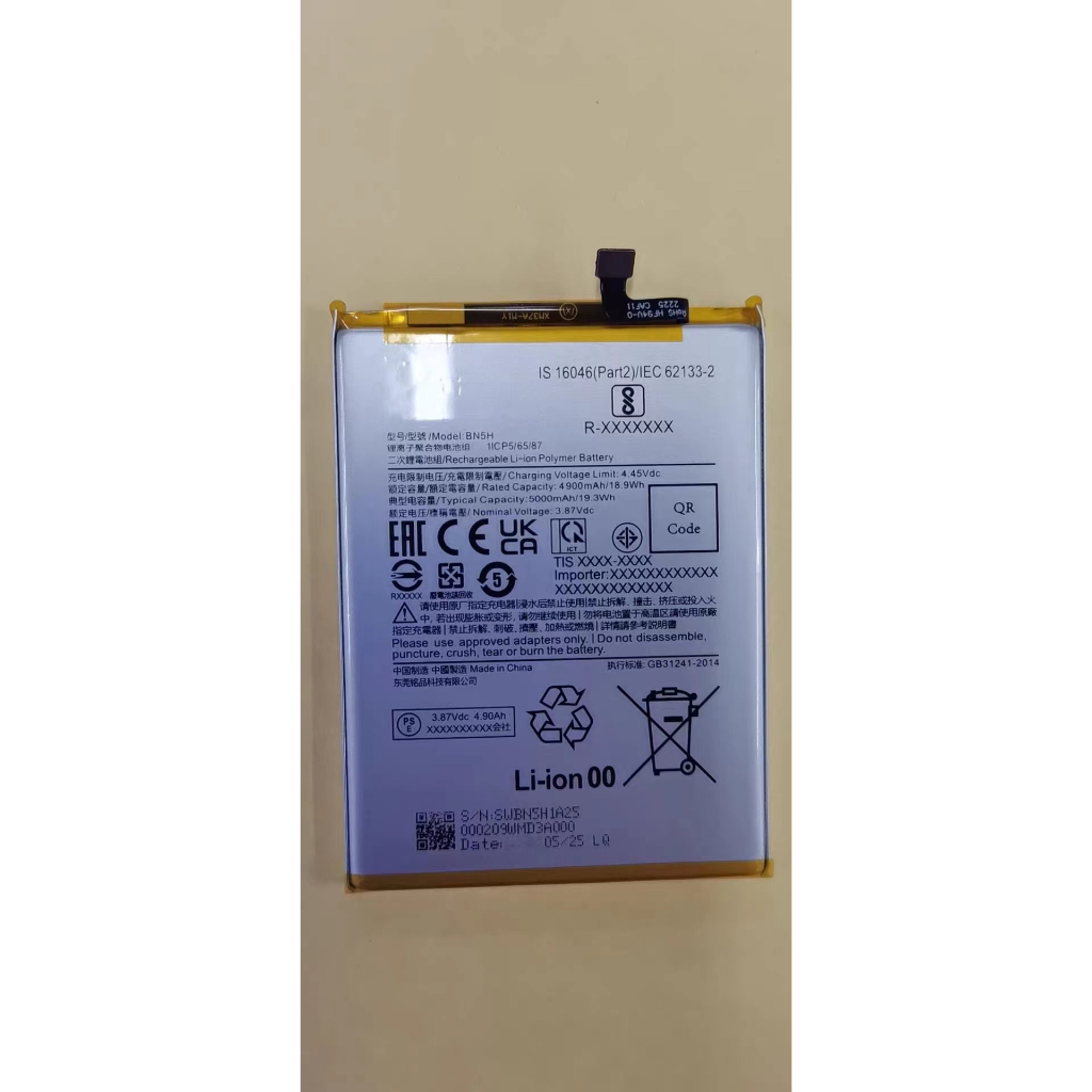 แบตmi Battery For Xiaomi Redmi 10 5G แบต+กาวติดแบตแท้+ชุดเครื่องมือซ่อม ...