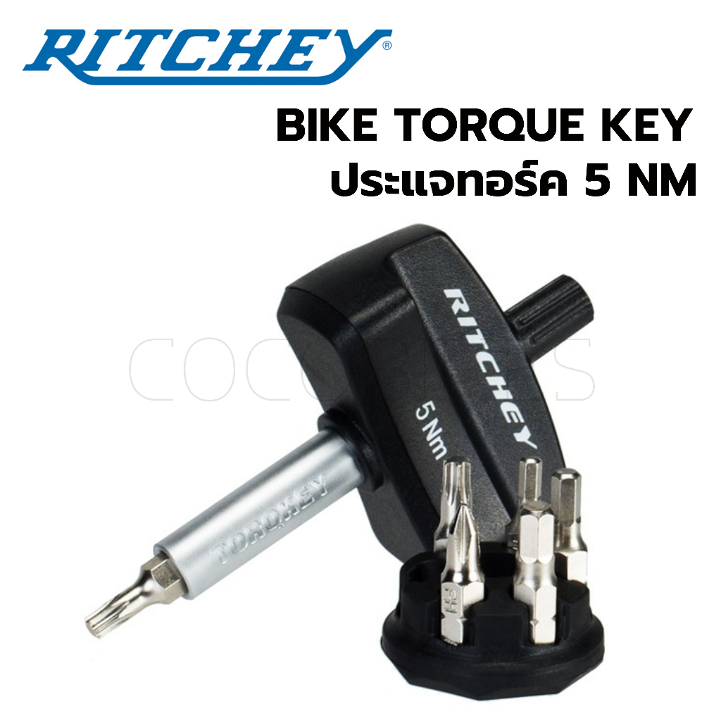 ประแจทอร์ค-5-nm-ritchey-bike-torque-key