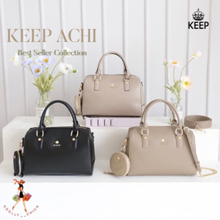 สินค้า [ 𝐁𝐞𝐬𝐭 𝐒𝐞𝐥𝐥𝐞𝐫 ] กระเป๋าถือ KEEP รุ่น‘ Achi ‘ bag 2 Size🌈พร้อมส่ง🌈