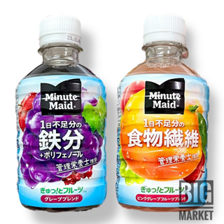 Minute Maid เครื่องผลไม้ผสมเนื้อจากญี่ปุ่น