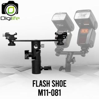 Flash Shoe M11-081 สำหรับแฟลช หัวจับแฟลช หัวจับแฟลชแยกแบบโลหะ