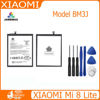 JAMEMAX แบตเตอรี่ XIAOMI Mi 8 Lite Battery Model BM3J ฟรีชุดไขควง hot!!!