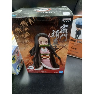 BANPRESTO Demon Slayer Kimetsu No Yaiba Figure Volume 17 - B: Nezuko Kamado