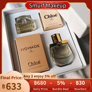 ✨แบรนด์แท้100%✨Chloe Eau de Parfum / Chloe Nomade EDP น้ำหอมมินิ เซตน้ำหอม 5ml 2pcs/set For Women น้ำหอม 🎁With Gift Box