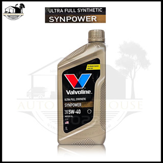 Valvoline วาโวลีน ซิน พาวเวอร์ 5W-40 ปริมาณ 1 ลิตร SYN POWER น้ำมันเครื่องยนต์เบนซิน สังเคราะห์แท้ 100%