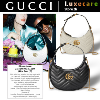 กุชชี่👜Gucci GG Marmont Women/Shoulder Bag กระเป๋าสะพายสุภาพสตรี/ฮาล์ฟมูนมินิกระเป๋าถือ/กระเป๋าใต้วงแขน