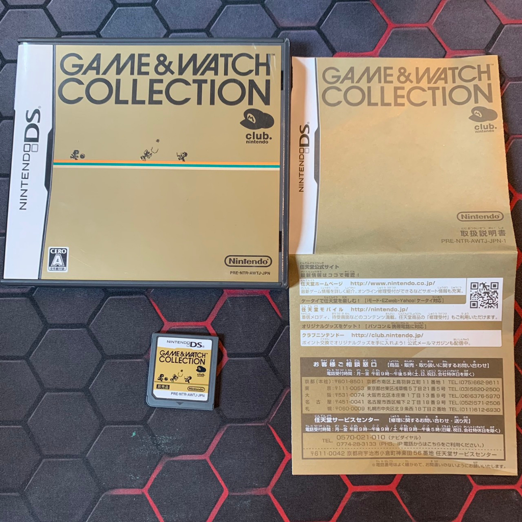 ตลับแท้นินเทนโด้ดีเอส Game & watch collection (Nintendo DS) JP version ...