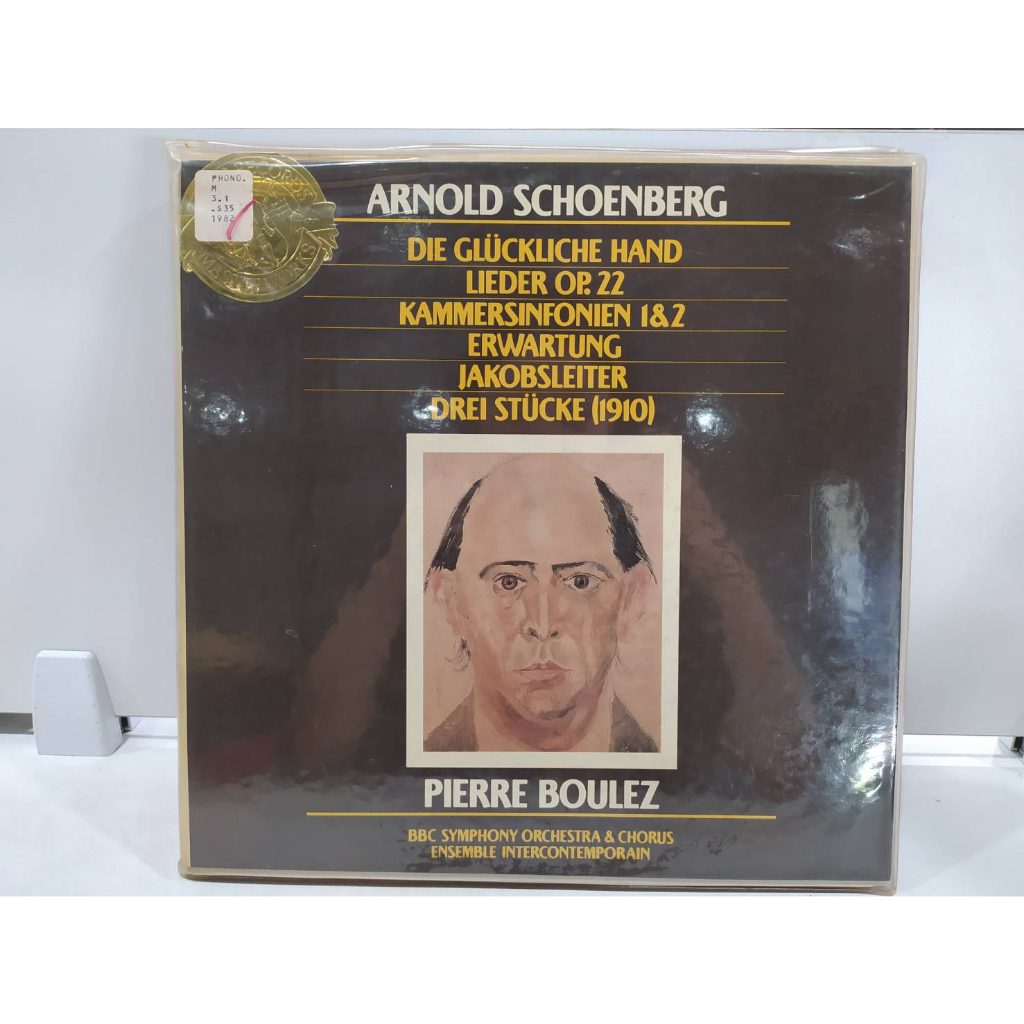 3lp-vinyl-records-แผ่นเสียงไวนิล-arnold-schoenberg-die-gl-ckliche-hand-j20c187