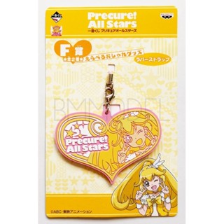 พวงกุญแจพรีเคียว​ Ichiban Kuji Pretty Cure All Stars F Prize Selectable Fashionable Goods Rubber Strap Single Item