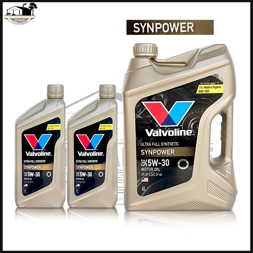 น้ำมันเครื่อง-valvoline-syn-power-5w-30-วาโวลีน-ซินพาวเวอร์-น้ำมันเครื่องยนต์เบนซิน-สังเคราะห์แท้-100