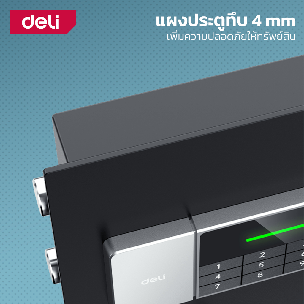 ตู้เซฟนิรภัย-ตู้เซฟ-ตู้เซฟอิเล็คทรอนิกส์-safebox-หน้าจอ-led-ระบบล็อค2ชั้น-ตั้งรหัส-ใส่กุญแจ-encoremall