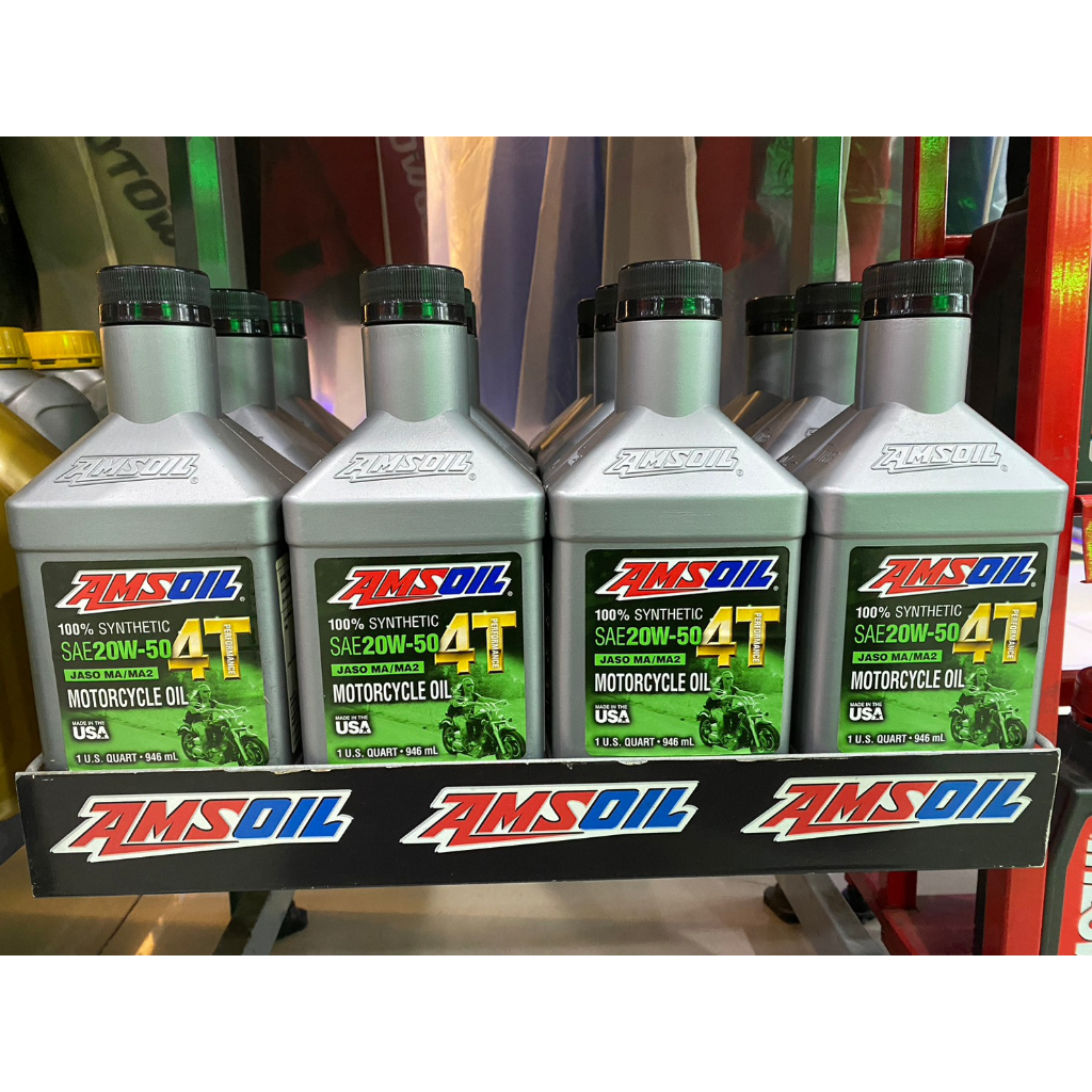 น้ำมันเครื่อง-amsoil-20w-50-4t-performance-4-stroke