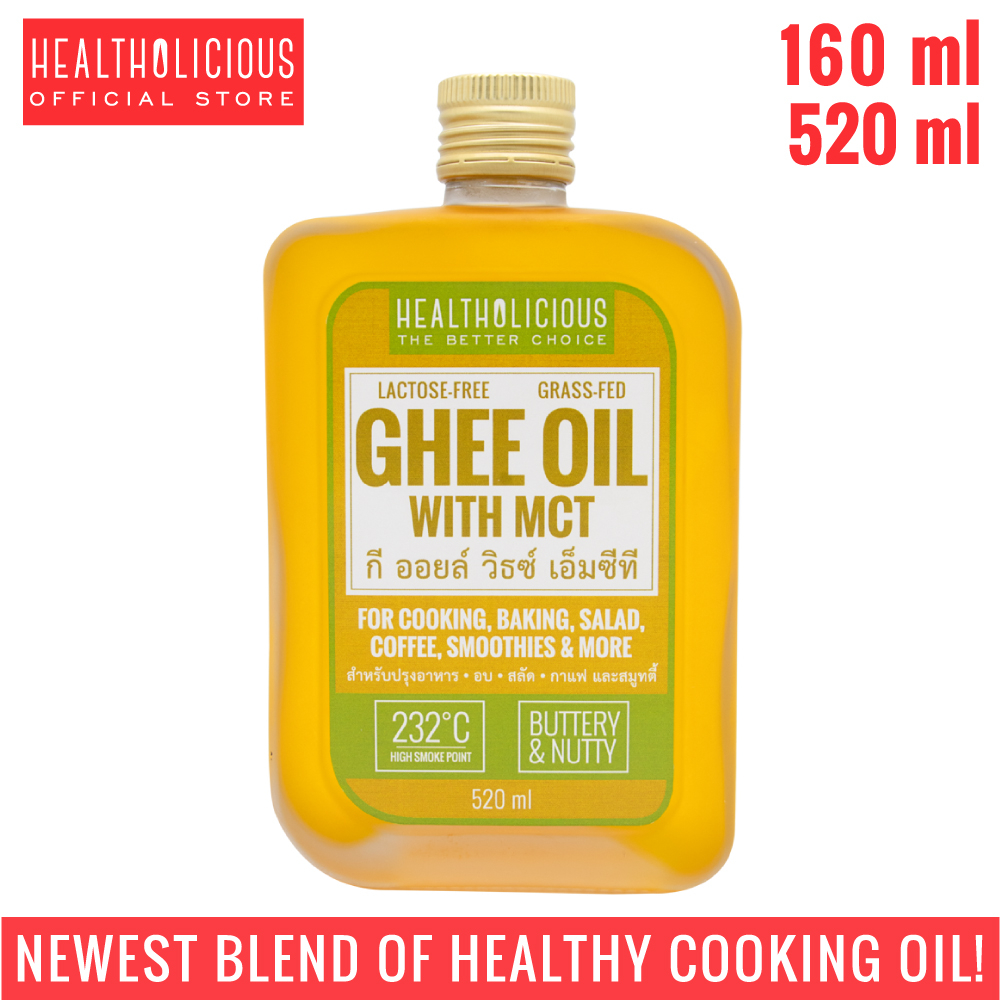 Pourable GHEE OIL WITH MCT healthiest oil for cooking & baking. Blend